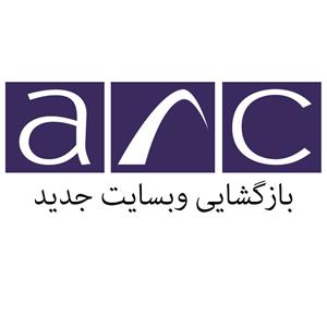 بازگشایی مجدد وبسایت